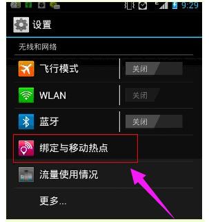 ϾW(wng)
