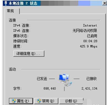 ֙C(j)usb