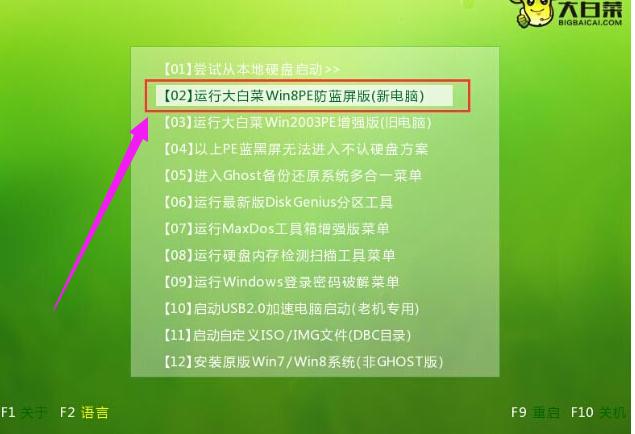 win7 win7
