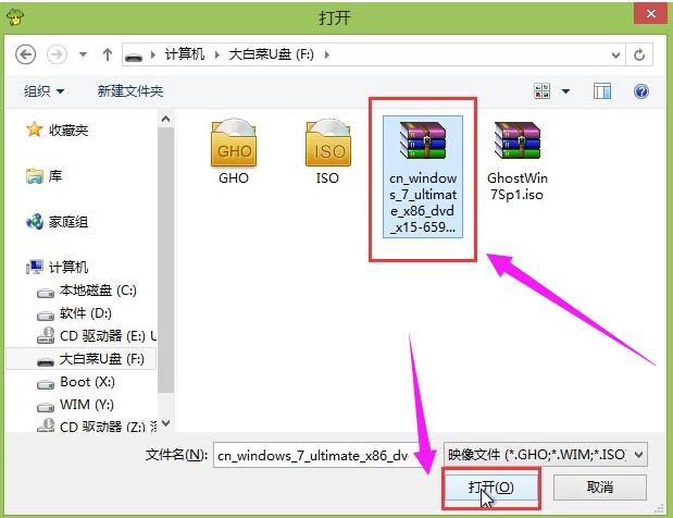 win7 win7