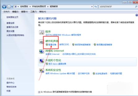 u盤打不開了 u盤打不開了