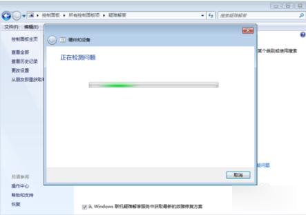 u盤打不開了 u盤打不開了
