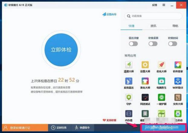 u盤數(shù)據(jù)恢復(fù)程序 u盤數(shù)據(jù)恢復(fù)程序
