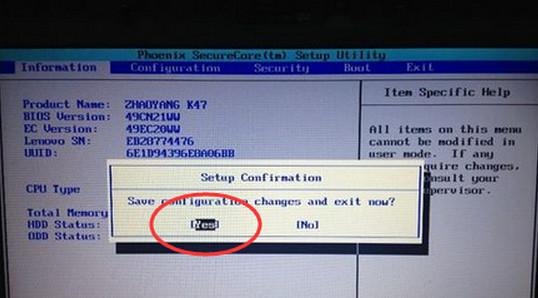 O(sh)bios