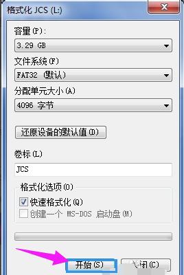 ʾļ^(gu)