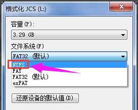 UP(pn)
