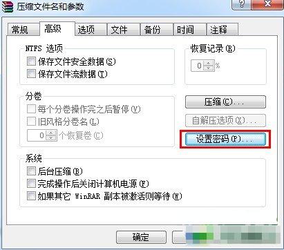 UP(pn)