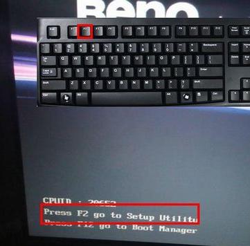 1504772507607651.png 進(jìn)bios
