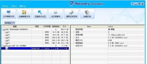 UP(pn)ʽ