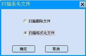 UP(pn)ʽ