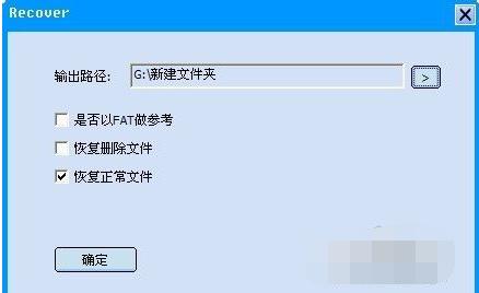 UP(pn)ʽ