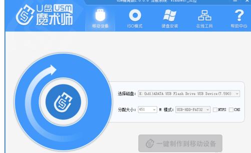 uefi(dng)