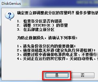 uefi(dng)