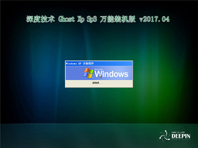 uPbxpϵy(tng)
