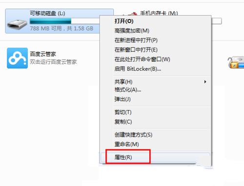 win7ϵy(tng)uPo(h)