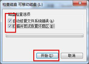 win7ϵy(tng)uPo(h)