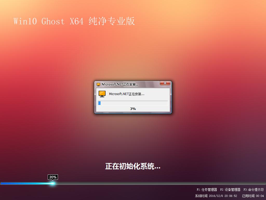 uPôbwin8ϵy(tng)Ş