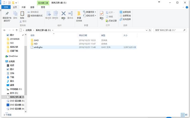 uPôbwin8ϵy(tng)Ş