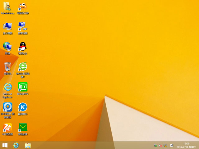 uPôbwin8ϵy(tng)Ş