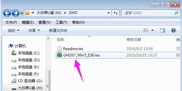 win7 win7