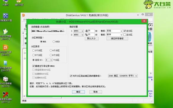 蘋果 蘋果