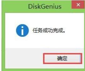 u盤 u盤