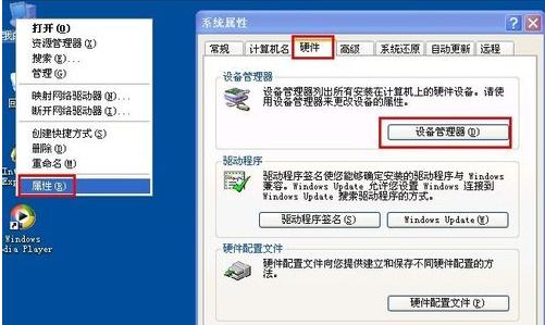 無法識別 無法識別