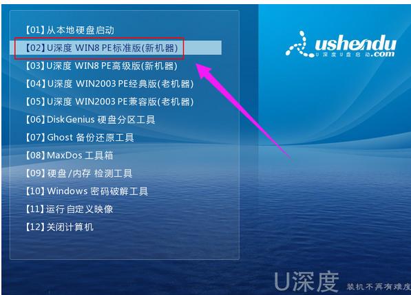 uPbϵy(tng)
