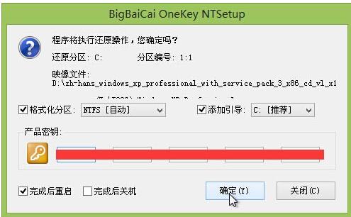 u盤 u盤
