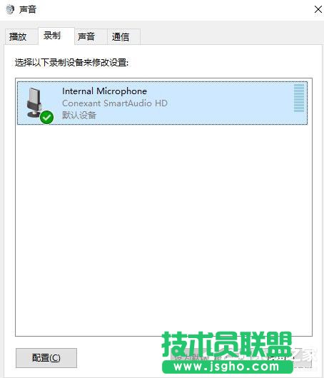 Win10ϵyQQZҕlСôk