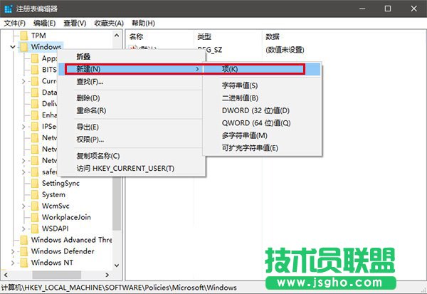 Win10һʽ14393.187(ni)ݴȫ (lin)