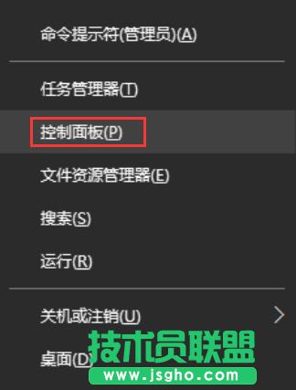 Win10P(gun)]IEg[ (lin)