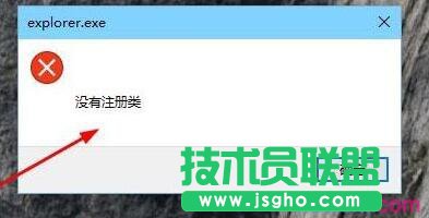 Win10 Edgeg[_ʾ]ע(c)ĽQ   (lin)