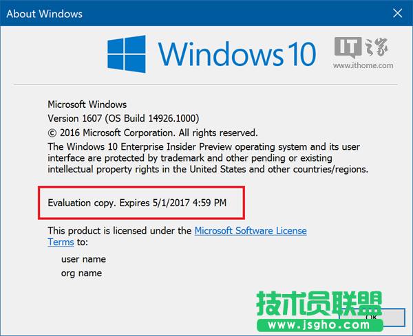 Win10A[^˕ӣ (lin)