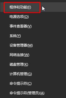 Win10ϵy(tng)4IPIʧ`ôk   (lin)
