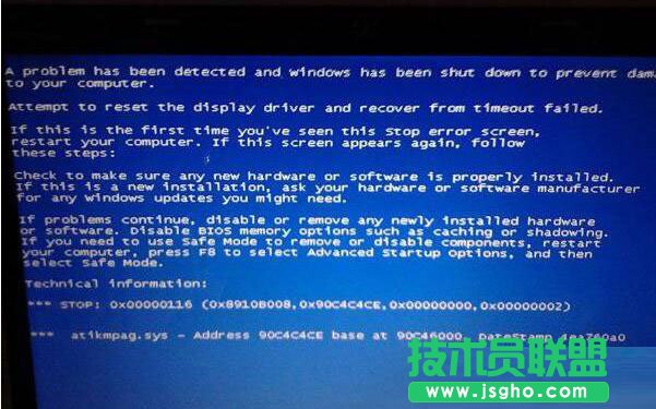 Win10{ʾe`a0x000000c2ôQ (lin)