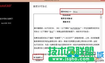 Windwos10ϵy(tng)bCAD2010ĲE6