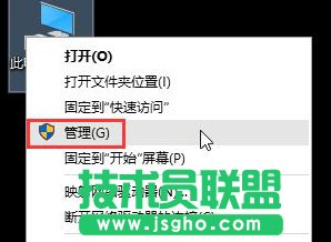 Win10系統(tǒng)帳戶(hù)已禁用無(wú)法進(jìn)入桌面怎么解決
