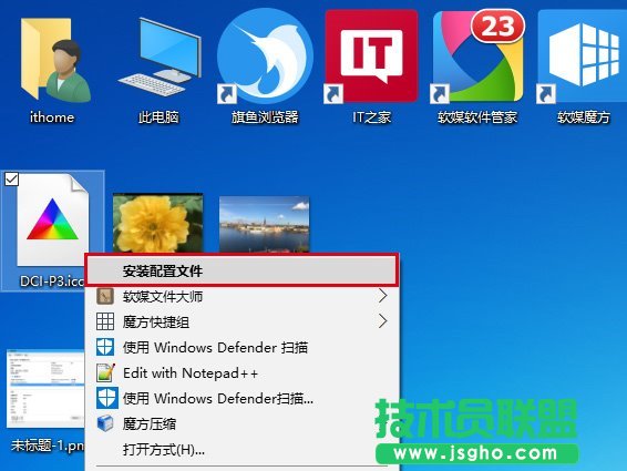 Win10ɣ׌X_@ʾOiPhone7ĔzƬ