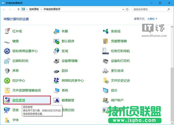 Win10ɣ׌X_@ʾOiPhone7ĔzƬ