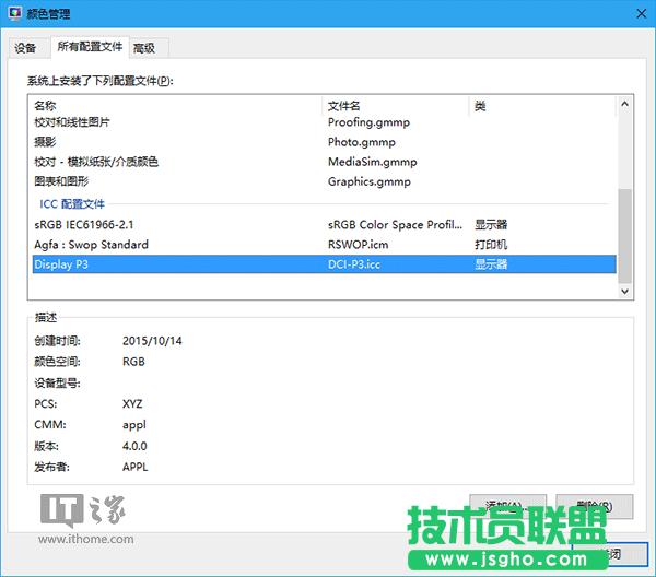 Win10ɣ׌X_@ʾOiPhone7ĔzƬ