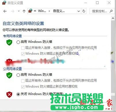 Win10ϵy(tng)鿴˹MB(ti)ʾl(f)ϵy(tng)e(cu)`6118ԭ򼰽QDĽ̳