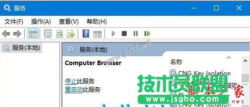 Win10ϵy(tng)鿴˹MB(ti)ʾl(f)ϵy(tng)e(cu)`6118ԭ򼰽QDĽ̳