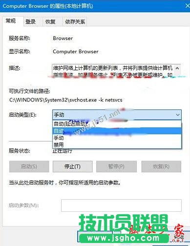 Win10ϵy(tng)鿴˹MB(ti)ʾl(f)ϵy(tng)e(cu)`6118ԭ򼰽QDĽ̳