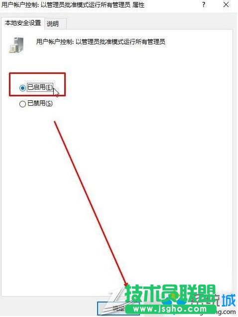 Windows10ϵyÑ􎤑FW˵ĽQE3