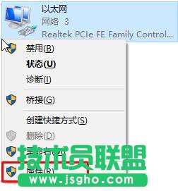 win10̵ُI(yng)ʾ“ՈԺԇ”ĽQһE2