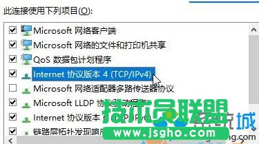 win10̵ُI(yng)ʾ“ՈԺԇ”ĽQһE3