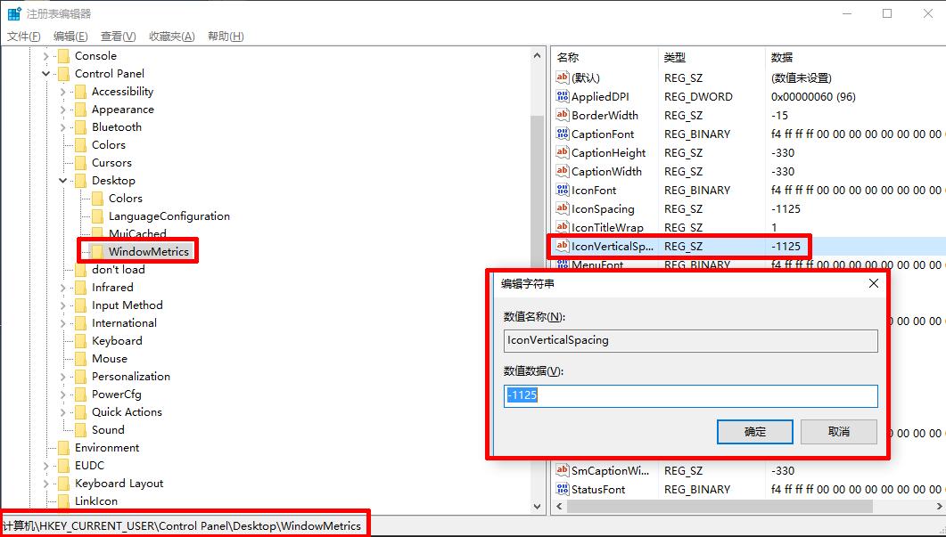 {(dio)Windows10D˵g