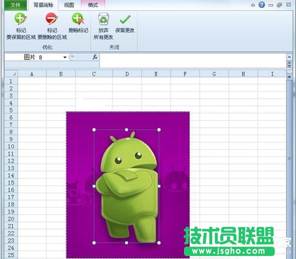 Win10ϵy(tng)ʹexcel2010hDƬ