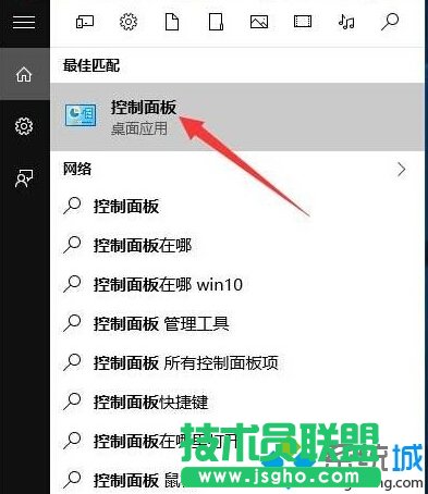 Windows10ϵy(tng)ie11cW(wng)yoݵĽQE2